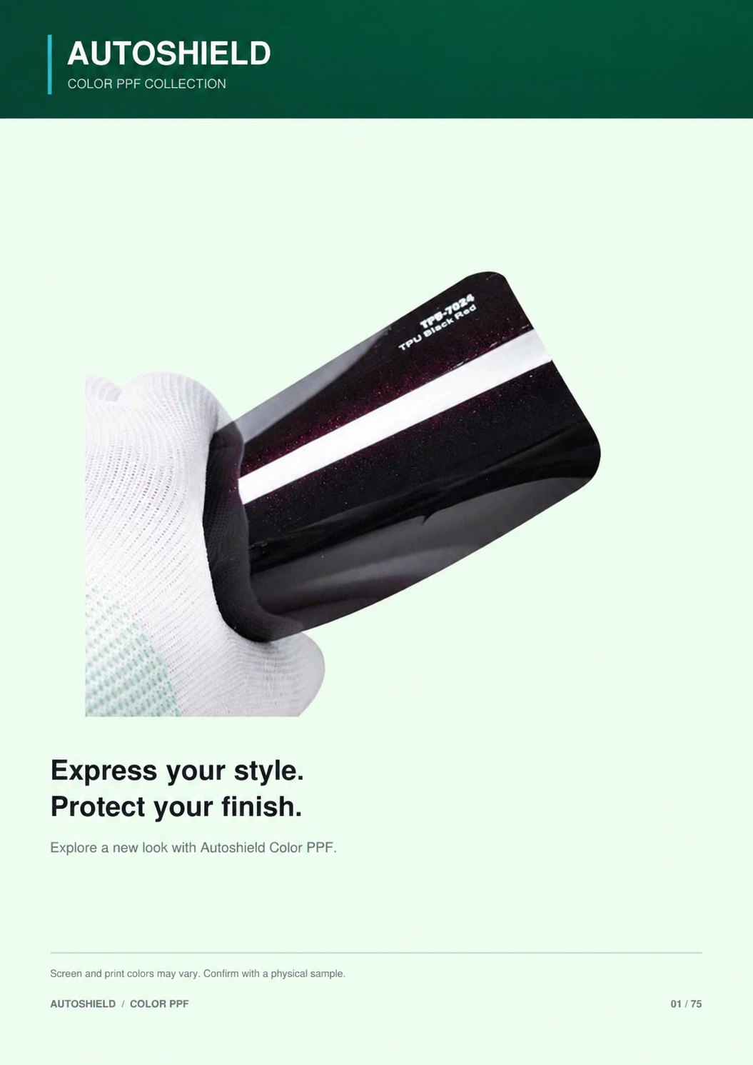 Color PPF Catalogue